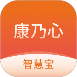 康乃心智慧宝