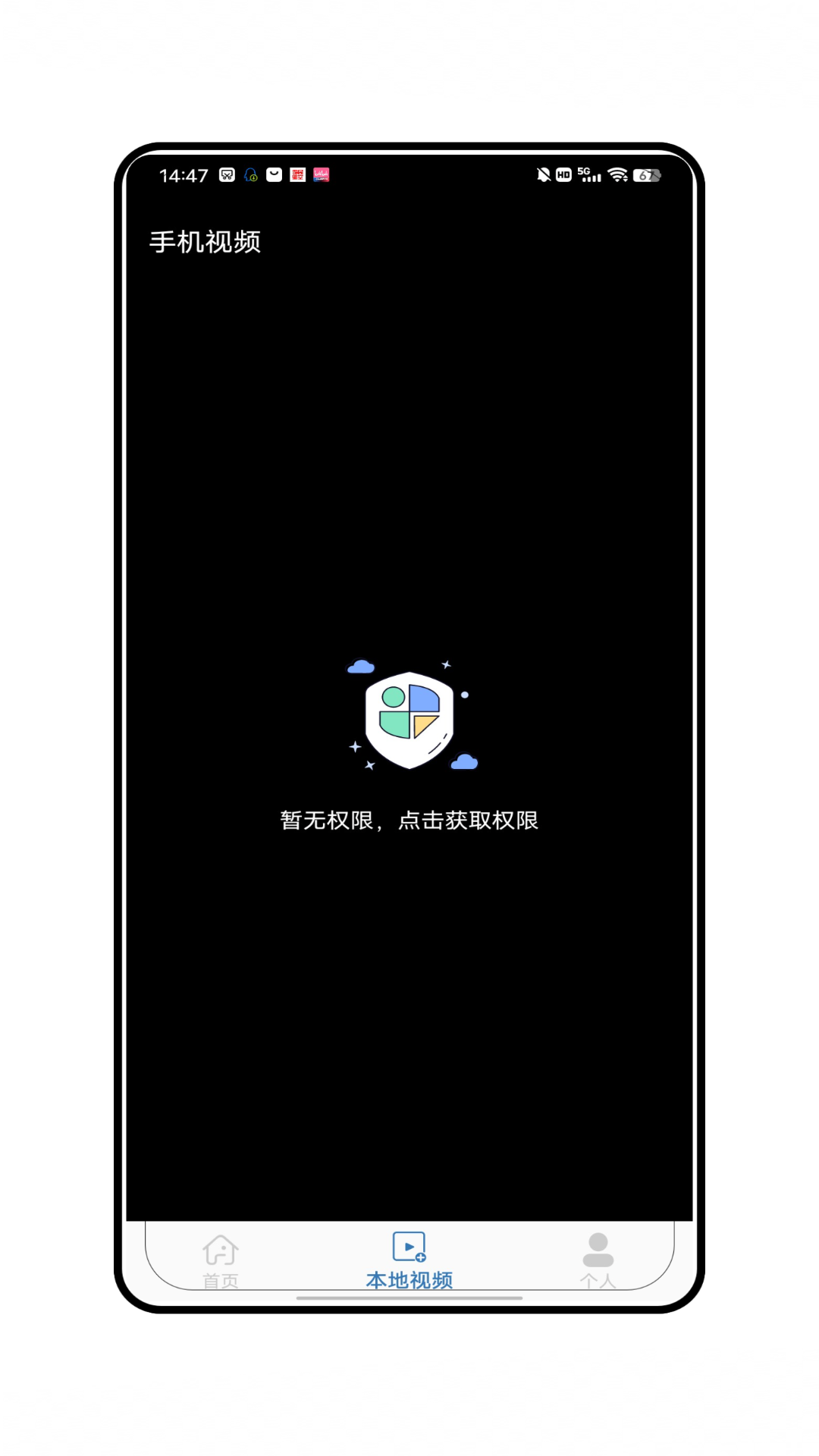 
AM视频