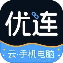 优连云电脑