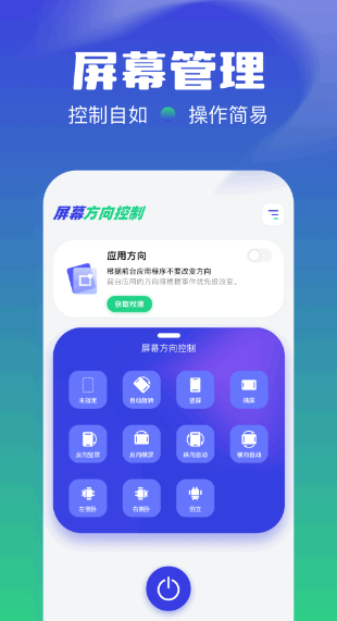 MagnetCat(图1)