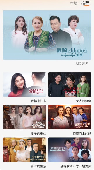 Boran博燃(图1) Boran博燃(图1)