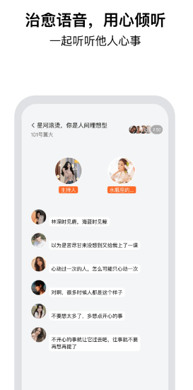 Tell(图1)