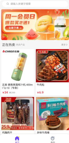 老来嗨(图1)