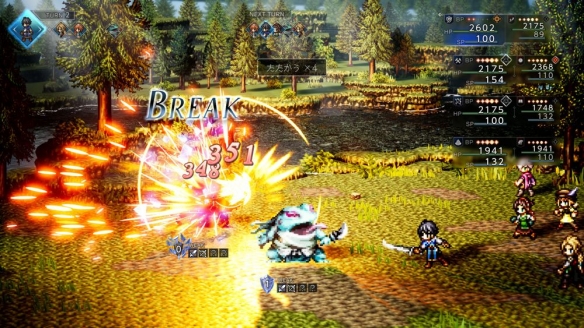 《八方旅人0》新细节：击败boss有专属技能 主角可转职(图2)