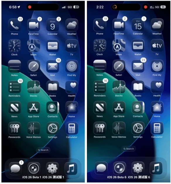 iOS 26屏幕录制升级：支持原生全分辨率 告别模糊！(图3)