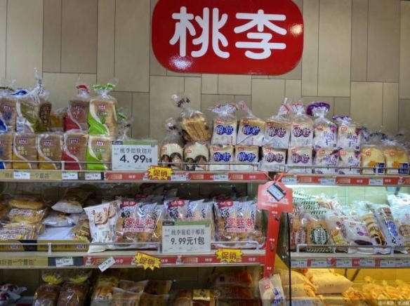 桃李面包广告翻车！五仁月饼文案引众怒后紧急下架(图2)