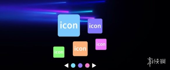 小红车迎来史诗级更新！再也不需要第三方桌面管理了(图2)