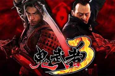 卡普空回应《鬼武者3》重制 团队正全力开发《剑之道》