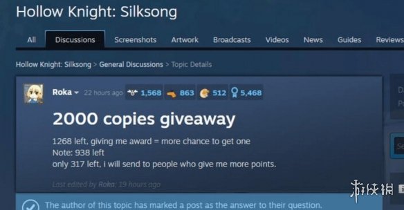 骗子假赠《丝之歌》骗Steam点数！已遭V社(图2)