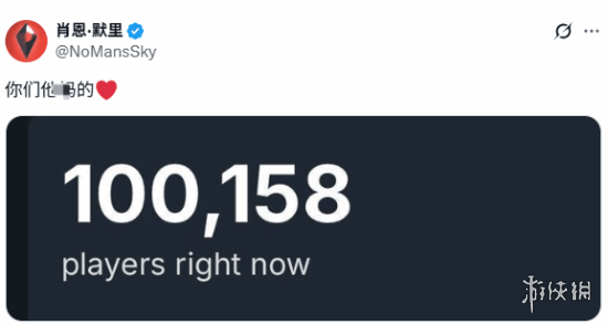 《无人深空》制作人发文致谢 Steam在线峰值突破10万！(图3)