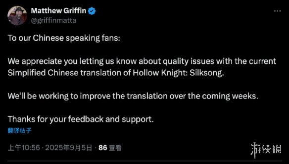 丝之歌终于(图3)