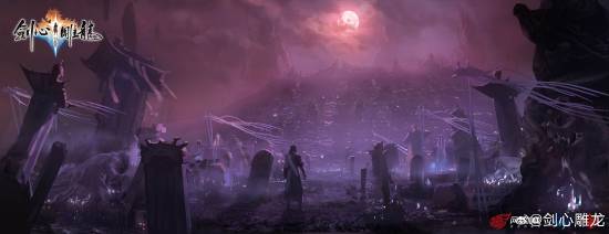 工长君回应《剑心雕龙》剧情地图量与《古剑一》相当(图2)