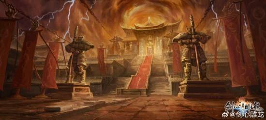 工长君回应《剑心雕龙》剧情地图量与《古剑一》相当(图1)