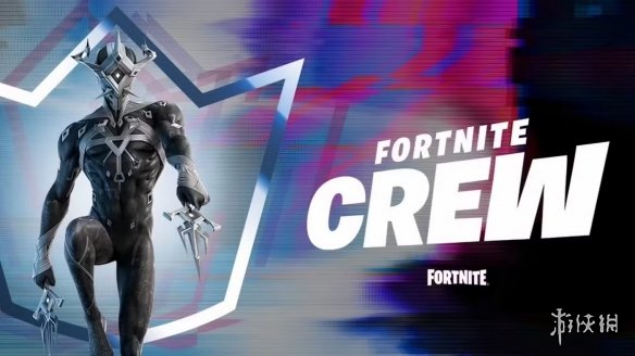 《堡垒之夜》会员包或迎重磅升级！调查透露未来方向(图2)