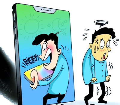 “游戏障碍”列为精神疾病：或影响青少年大脑发育(图3)