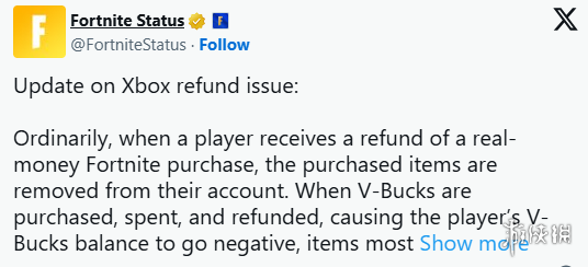 Epic回应《堡垒之夜》资产异常扣除：系退款漏洞追偿(图3)