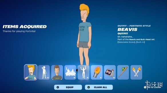 Epic回应《堡垒之夜》资产异常扣除：系退款漏洞追偿(图4)