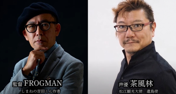 10月2日开播！DLE推出AI动画《小泉八云的怪谈世界》(图3)