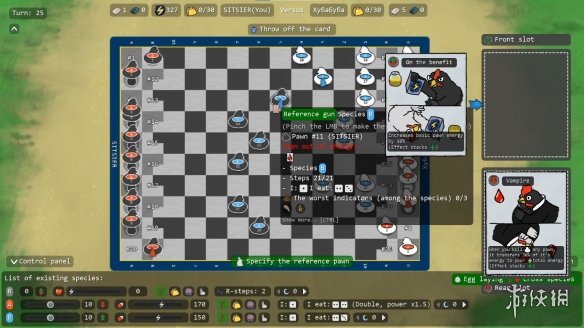 Steam喜加一：回合制策略游戏《肉鸡》限时免费领！(图6)