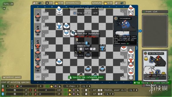 Steam喜加一：回合制策略游戏《肉鸡》限时免费领！(图4)
