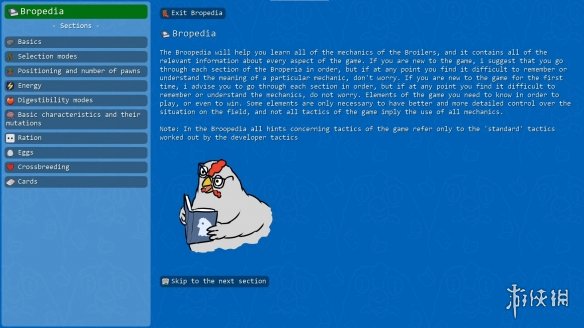 Steam喜加一：回合制策略游戏《肉鸡》限时免费领！(图3)
