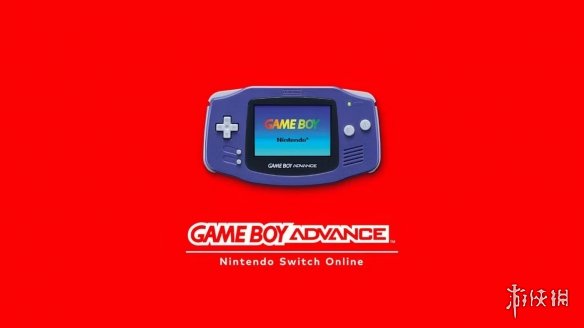 Switch Online迎重大更新！GBA游戏支持按键自定义(图4)