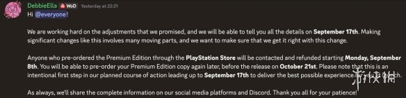 《吸血鬼 避世血族2》因定价遭玩家狂批 官方开始退款(图2)