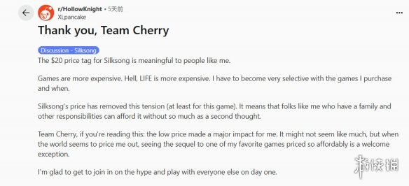 游侠早报：Steam喜加一！丝之歌粉丝呼吁不涨价不买(图4)