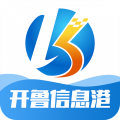 开鲁信息港app