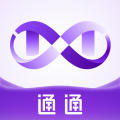 通通app