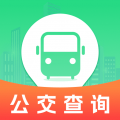 公交车实时查app