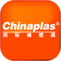 CHINAPLAS iVisit观展通