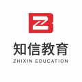 知信教育app