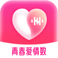 爱情数app