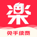 乐淘一番app