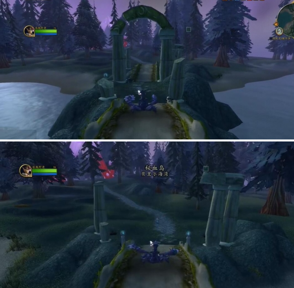 魔兽世界秘蓝岛前往秘血岛方法3