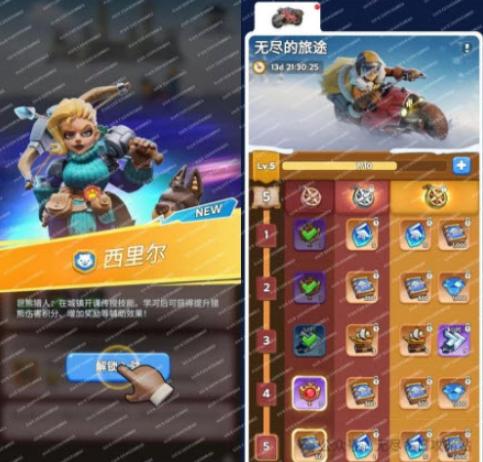 无尽冬日专家系统怎么玩-无尽冬日专家系统玩法解析