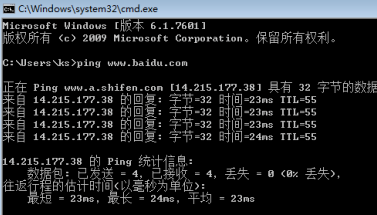 无畏契约延迟高怎么办