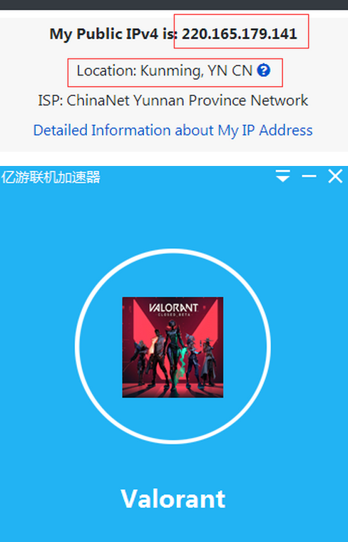 无畏契约延迟高怎么办