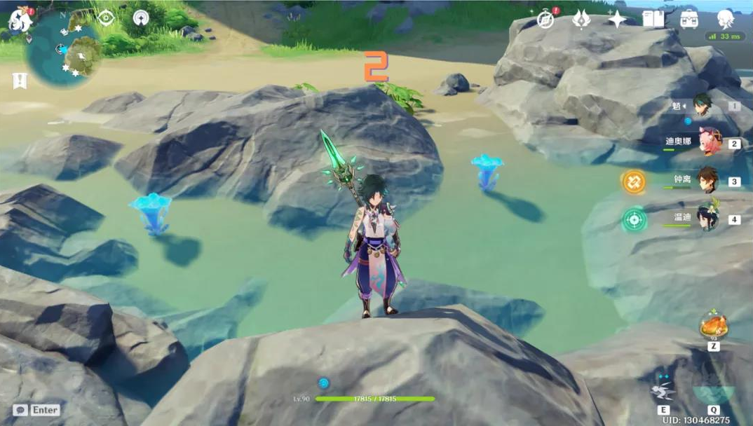 《原神》海灵芝采集路线是什么