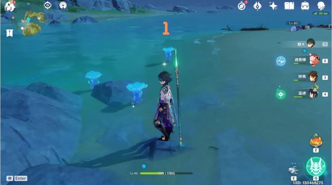 《原神》海灵芝采集路线是什么