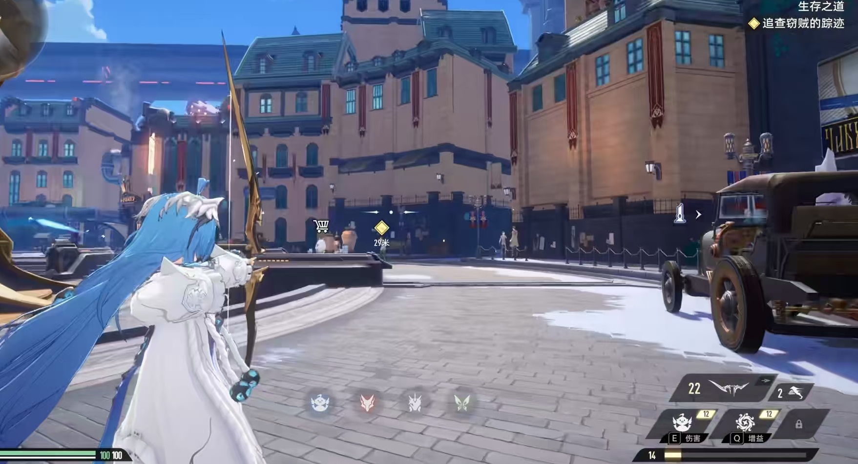 《二重螺旋》菲娜获取攻略(图5)