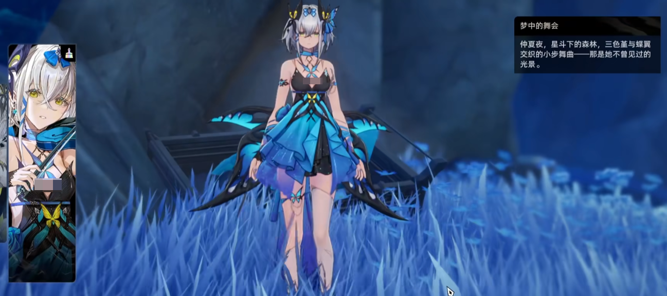 《二重螺旋》配队推荐(图3)