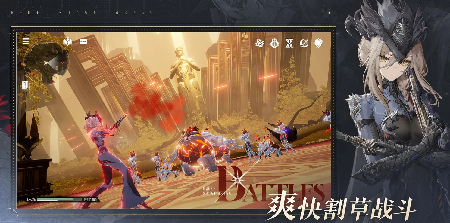 《二重螺旋》精英怪打法攻略(图2)