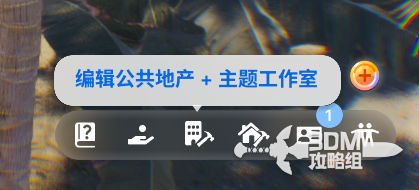 《inZOI：海岛假期》无人岛在哪里(图7)