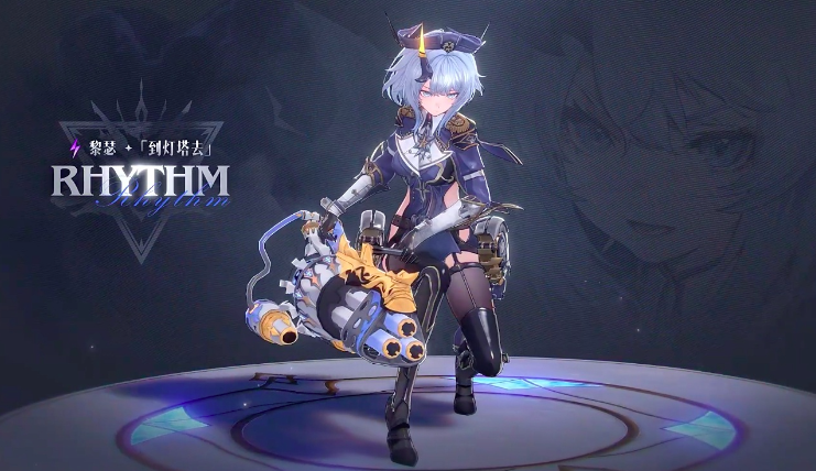 《二重螺旋》榴炮用法介绍(图2)