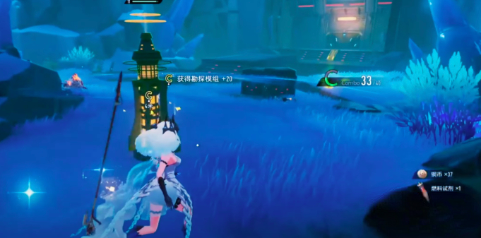 《二重螺旋》画质介绍(图2)