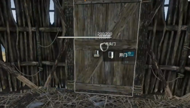 《失控进化》开荒攻略(图4)