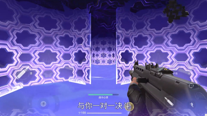 无畏契约源能行动壹决技能及玩法介绍5