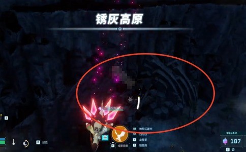 《幻兽帕鲁》天坠之地通缉犯拉姆位置(图5)